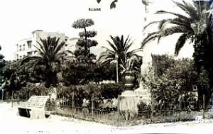 Relizane 090- Jardins de la poste 